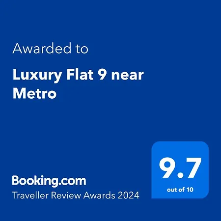Luxury Flat 9 Near Metro בוקרשט