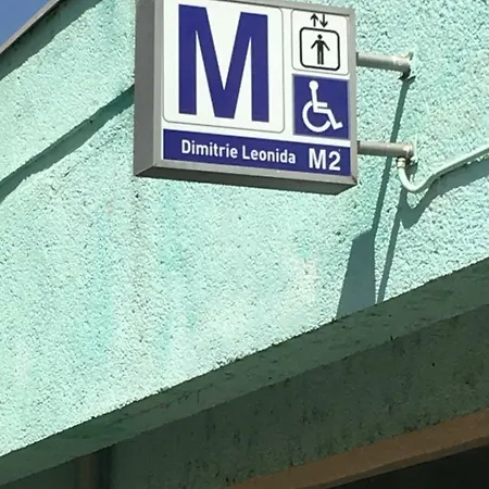 Luxury Flat 9 Near Metro