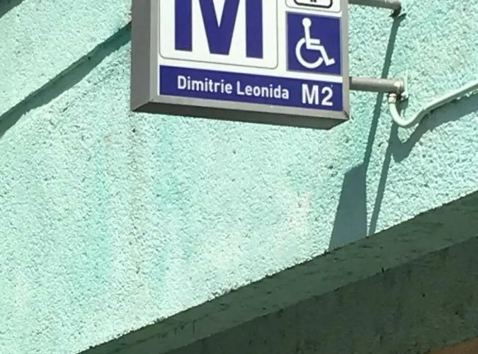 Luxury Flat 9 Near Metro